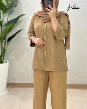 C082- تونیک ماهرخ