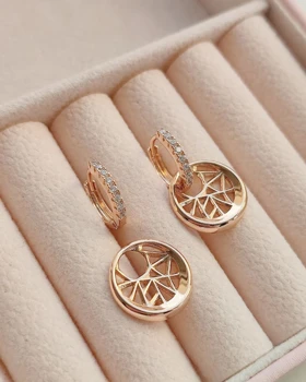 گوشواره حلقه‌ای آتروپات ژوپینگ