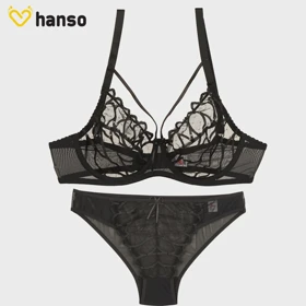ست شورت و سوتین مشکی توری فنردار ژینا طرح A