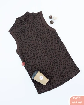 تاپ کرکره ای یقه پنج پلنگی6533