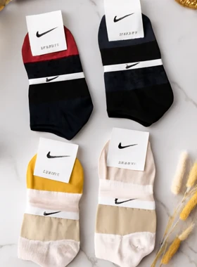 تولیدی جوراب مچی فانتزی 12 جفتی برند نایکی