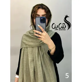 شال کد 867