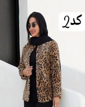 پالتو کوتاه پوست کد 3329