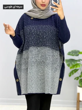 مانتو پانچ بافت گیل ماه کد 201656 (سرمه‌ای طوسی)