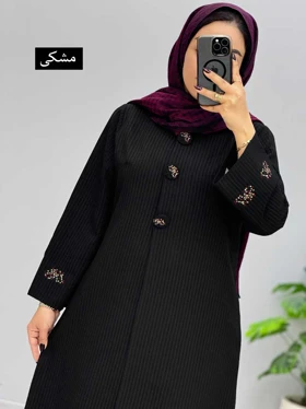 مانتو بلند شانتون گیسو کد 110601205