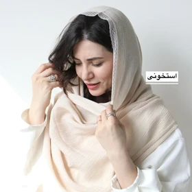 شال لبه دانتل مدل پیچک (استخونی)