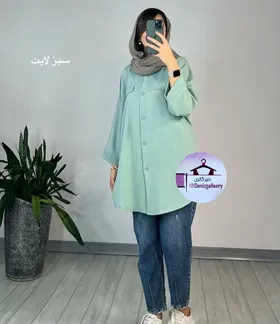 مانتو برکه