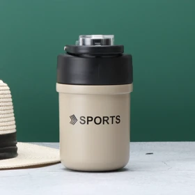 تراول ماگ دو قفله 380 میل sports -اسپرت