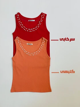 کراپ تاپ کبریتی