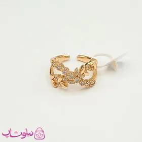 انگشتر زنانه ژوپینگ مدل ضربدری