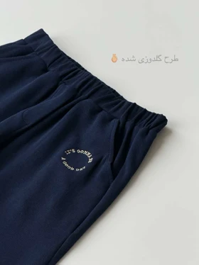 ست مارس