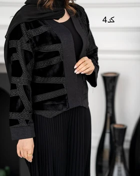 کت دامن کد 2786