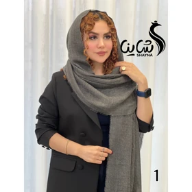 شال کد 1787