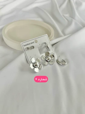 پک گوشواره فشن