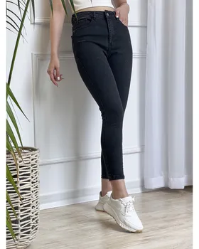 شلوار جین جذب 90001438