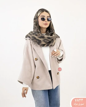 پانچ لامیا 7844