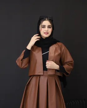 کت و دامن چرم