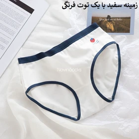 شورت strawberry کد 1420(سایز XL)