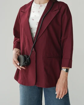 کت لینن ماندانا | هیبا