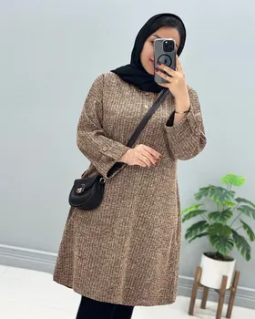 تونیک ژاکارد سرنا