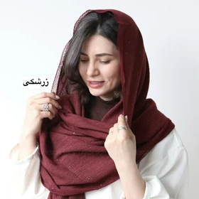 شال لبه دانتل مدل پیچک (زرشکی)