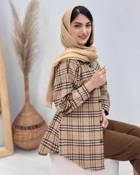 شکت تک جیب