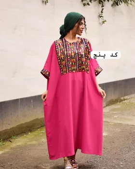 کفتان قیل