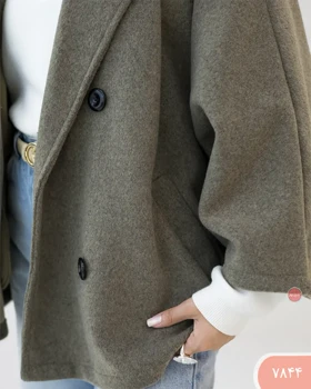 پانچ لامیا 7844