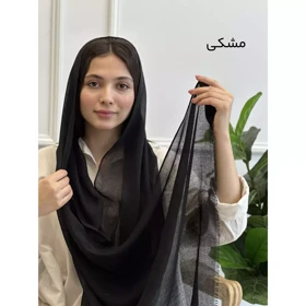 شال 1003058