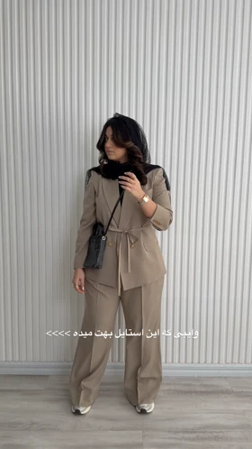 کت دیپلمات Nude