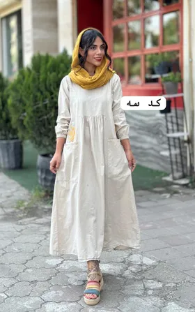 فاطیما