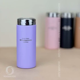 تراول ماگ SITARAYURI مدل 420ML