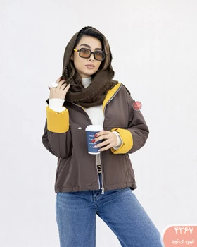 کاپشن کاترینا 4367