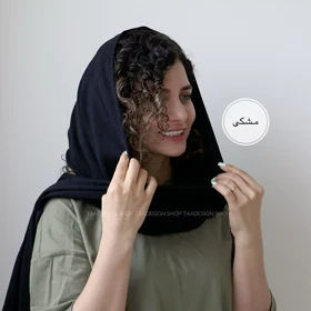 شال پلیسه ریز مدل ترخون