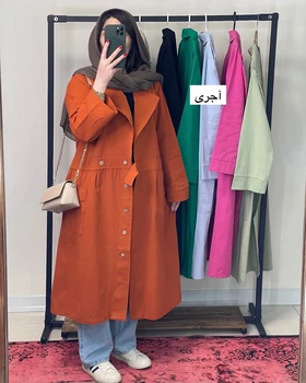 مانتو بلند دانشجویی