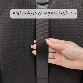 کوله پشتی لپتاپ Mazhro مدل Statis