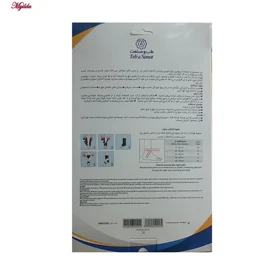 قوزک بند طب و صنعت مدل نئوپرن آتل دار