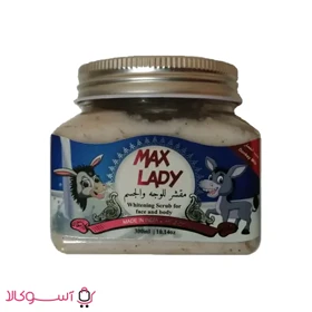 اسکراب لایه بردار صورت و بدن مکس لیدی مدل Donkey milk حجم 300 میل