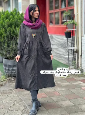 نیلا