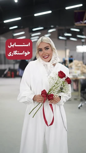 اورال مجلسی