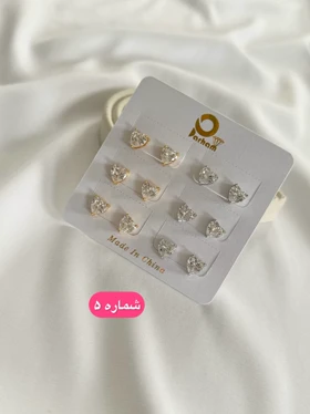 گوشواره میخی نگین‌دار