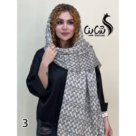 شال کد 1496/2