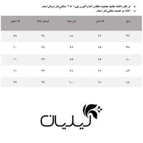 شومیز زنانه آلفونسی مدل W2130001SH