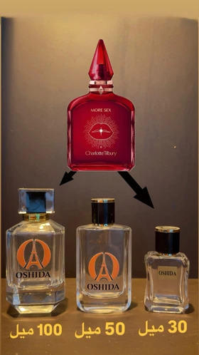 عطر مور سکس | Charlotte Tilbury More Sex