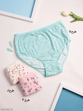 شورت زنانه اسلیپ نخی Adak آداک