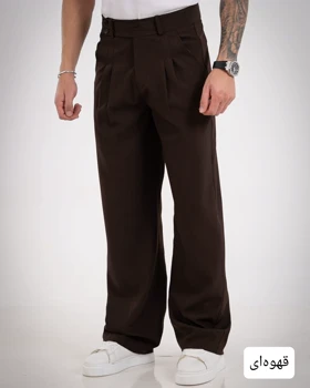 شلوار بگ اولدمانی-کد4876