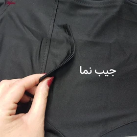 تیشرت ورزشی آستین کوتاه زنانه مدل 5489-580