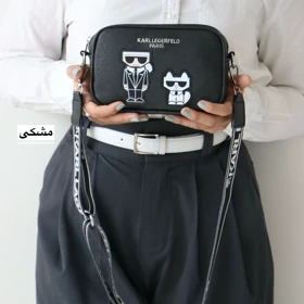 کیف زنانه دوشی مدل کارل (karllegerfeld) (مشکی)