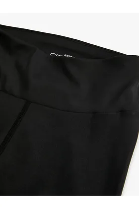 شلوار ساق بلند اسپرت باریک 4SAK40261NK