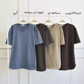 تیشرت 1002607